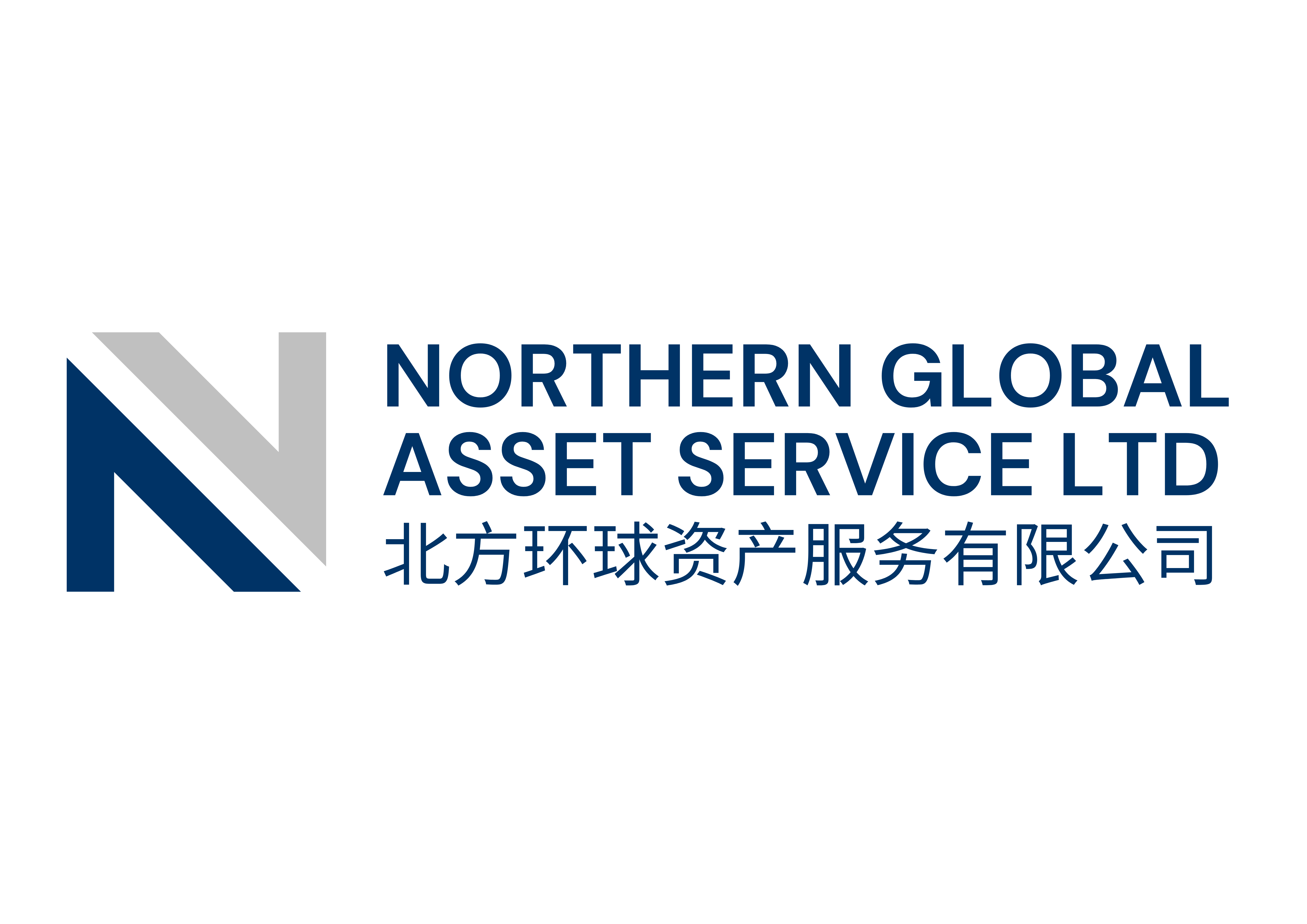 Northern Global Asset Service Ltd